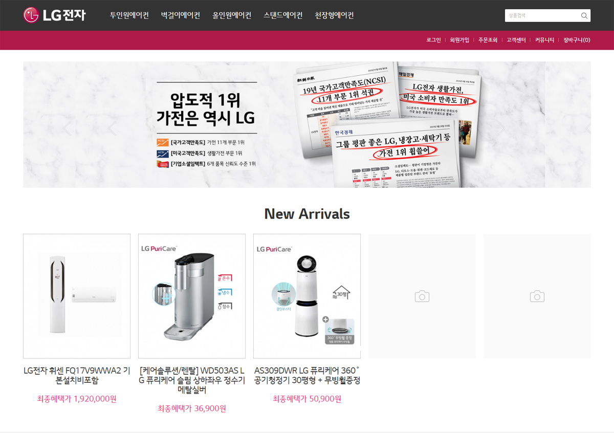 위너스비투비_분류n.png